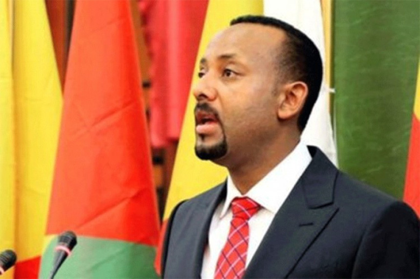Premijer Etiopije dobio Nobelovu nagradu za mir