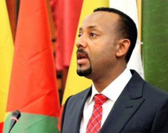 Премијер Етиопије добио Нобелову награду за мир