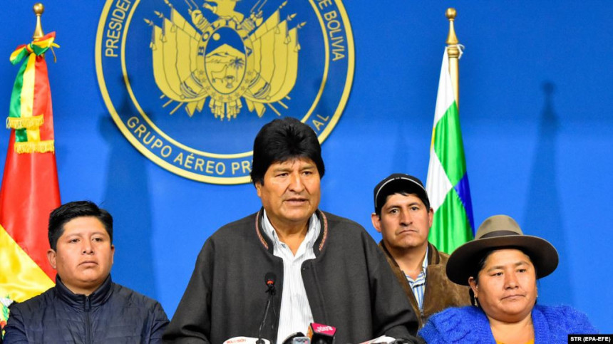У Боливији у току државни удар