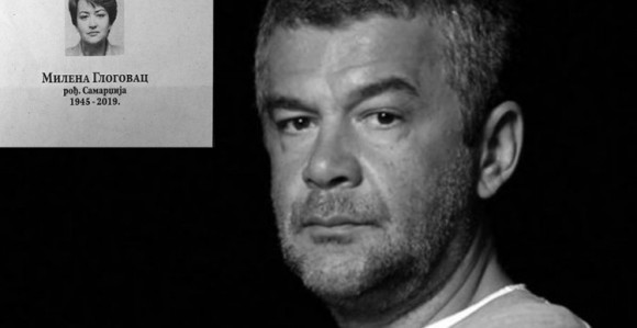 Preminula majka Nebojše Glogovca