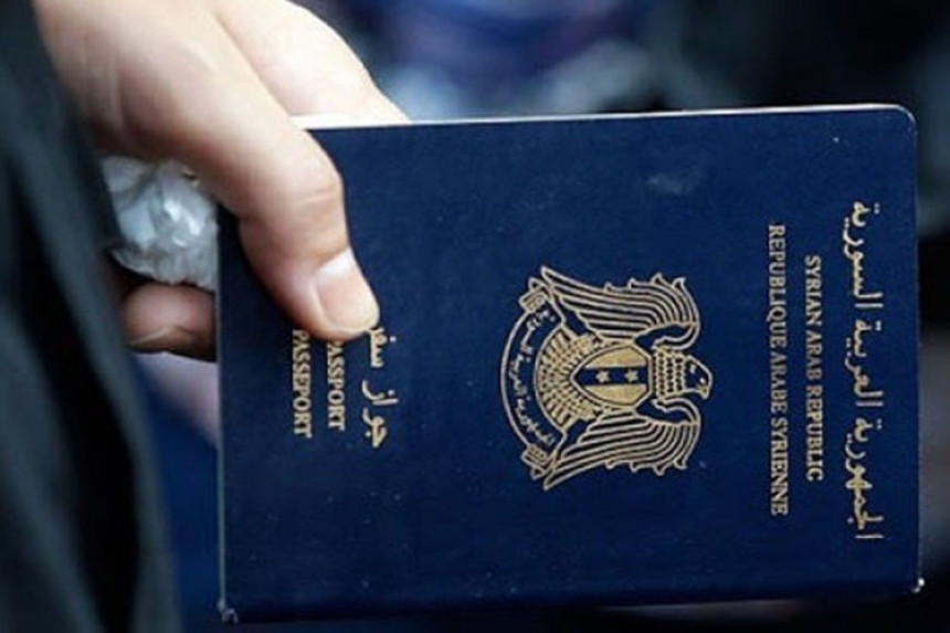 ИД може да штампа сиријске пасоше
