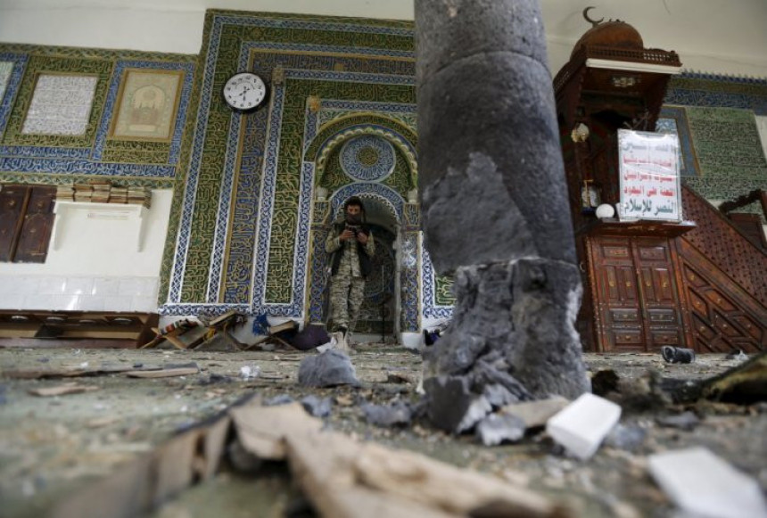 Napad u džamiji