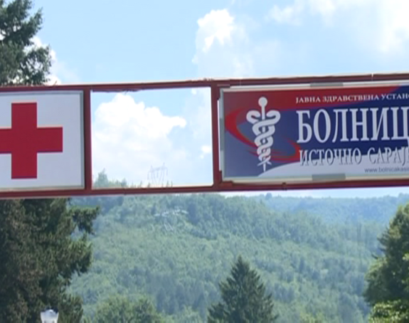 Poništen tender za izgradnju bolnice?