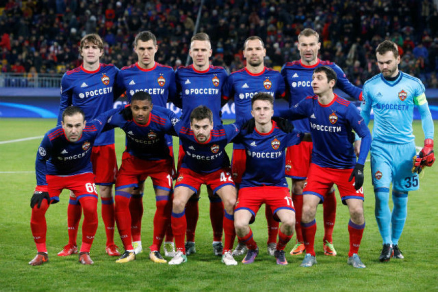 LE: Predstavljamo Zvezdinog rivala - CSKA iz Moskve...