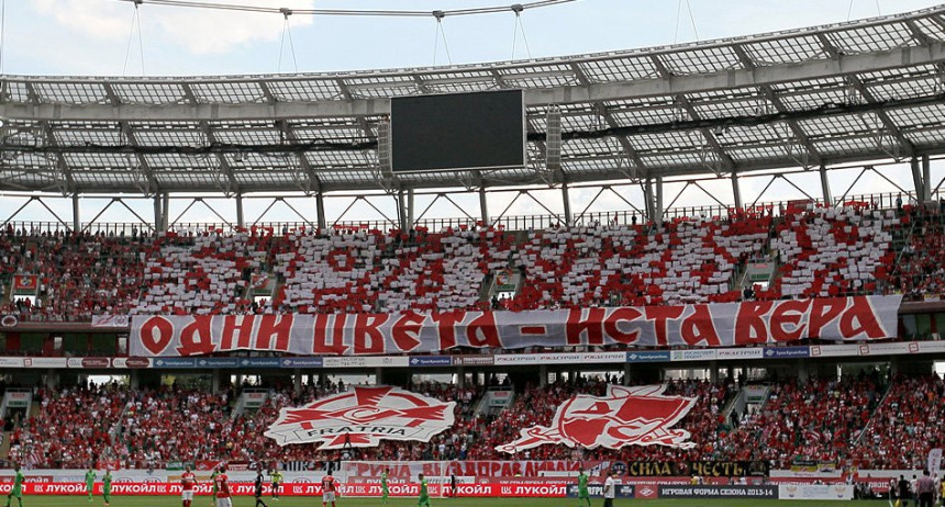 Spartakova ''Fratrija'' uz ''Delije'' u Moskvi!