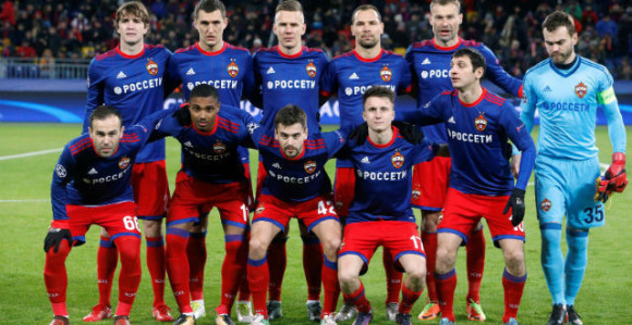 LE: Predstavljamo Zvezdinog rivala - CSKA iz Moskve...