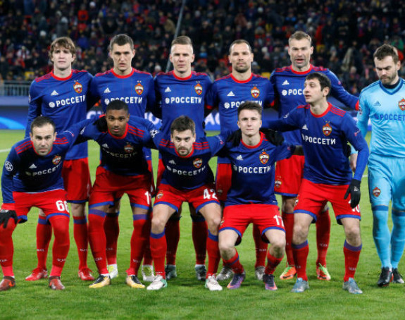 LE: Predstavljamo Zvezdinog rivala - CSKA iz Moskve...