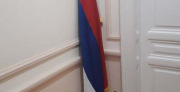 Nema zastave, nema konsultacija