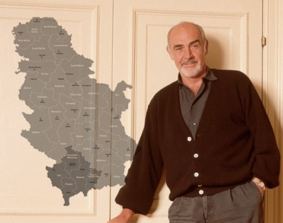 Шон Конери: Косово мора остати у Србији