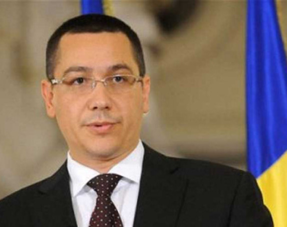 Bivši premijer postao Srbin