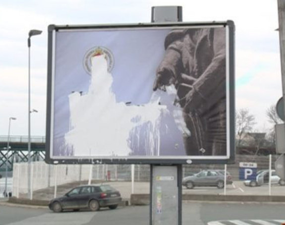Вандали оштетили билборде у Брчком