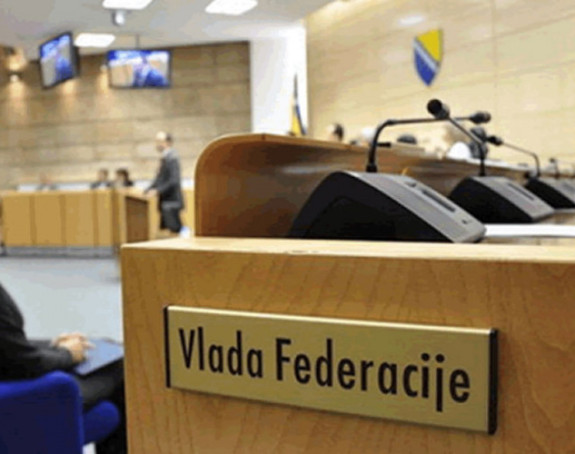 Vlada odobrila novac za penzije