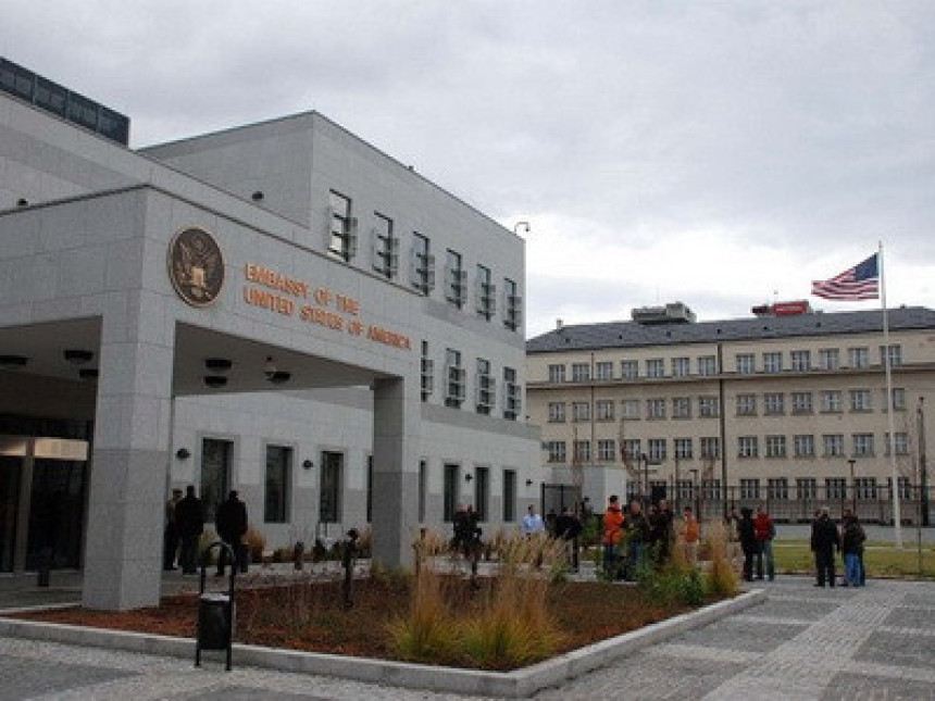 Podrška ambasade SAD Sudu BiH