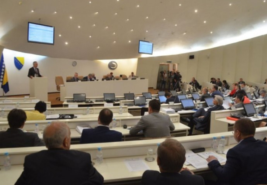 U četvrtak rasprava o Zakonu o platama