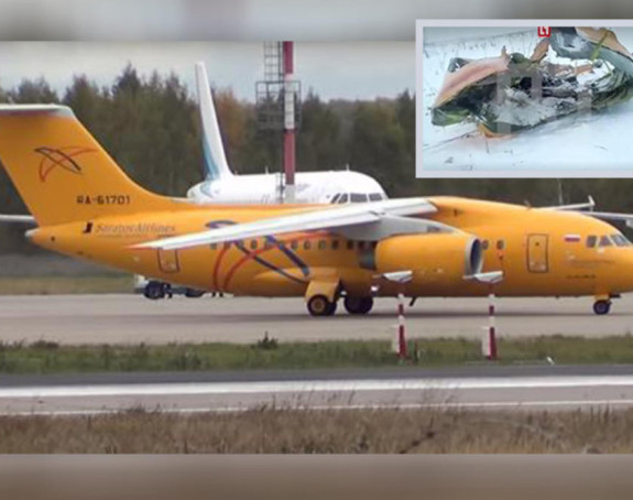 Posljednje riječi pilota u avionu
