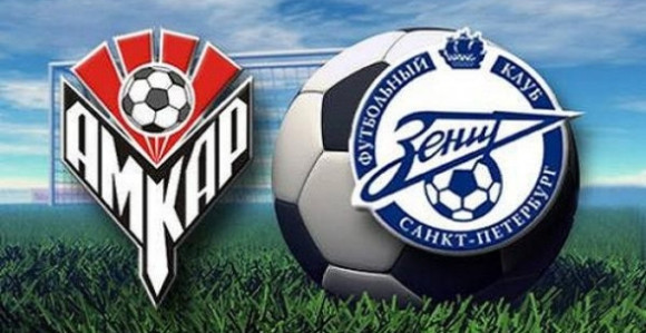 RUS: Zenit bacio šampionsko koplje u Permu!
