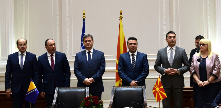 Zvizdić i Zaev o jačanju saradnje