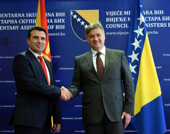Zvizdić danas sa Zoranom Zaevim