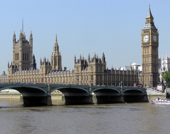 London: Policija u parlamentu