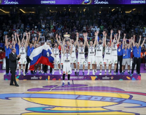 Slovenija želi Evrobasket 2021. godine!