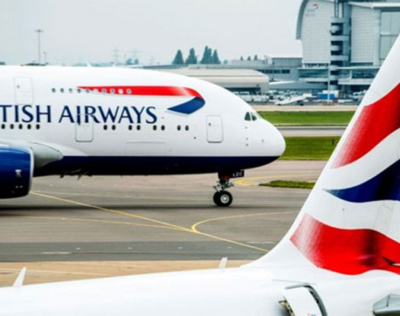 Opet se malo "zbunio" pilot