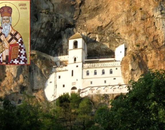 Srbi slave Svetog Vasilija Ostroškog