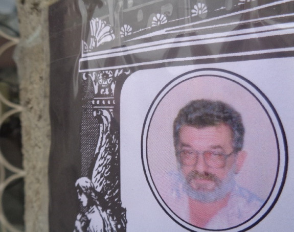 Loznica: Sahranjen Dragan Vukašinović