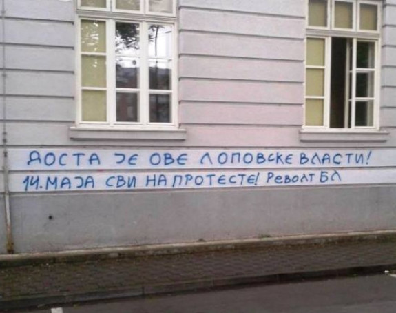 Revolt: Ne odustajemo dok ne odete u zatvor!