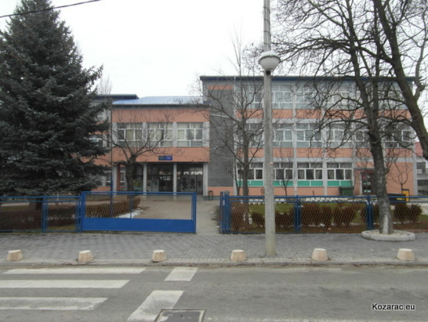 Traži se profesor bosanskog jezika