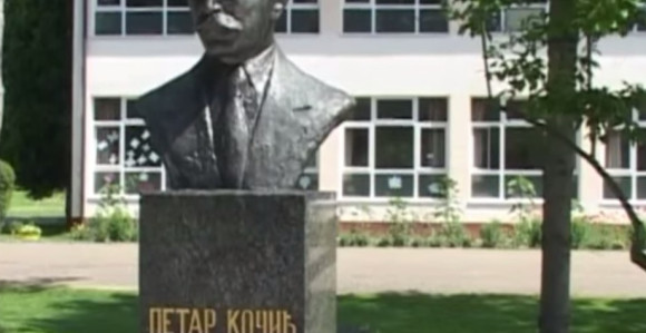 Jubilej OŠ "Petar Kočić" u Brocu