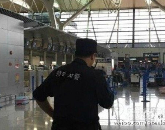 Шангај: У експлозији троје повријеђено