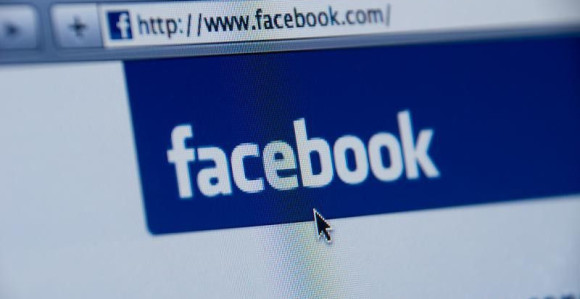 Svi načini na koje vas Facebook špijunira, a kojih niste svjesni