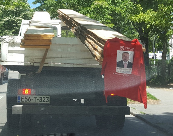 SNSD majica kao oznaka za prolaz?