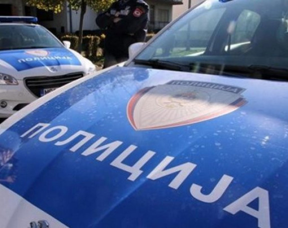 Pronađena droga i municija 