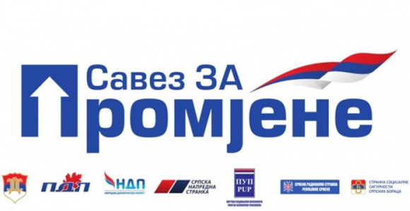 Srbi zajedno na izbore u FBiH 