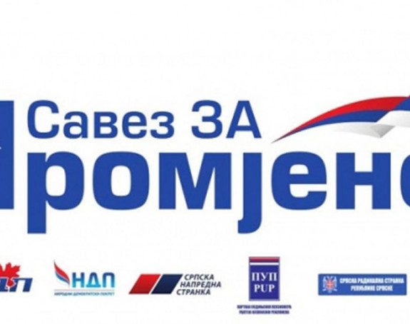Srbi zajedno na izbore u FBiH 