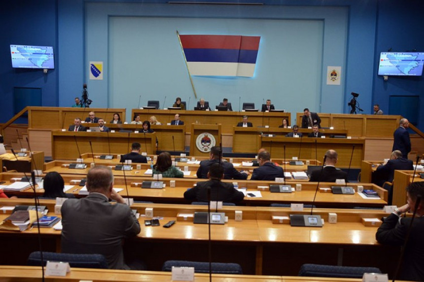 Оштра расправа у Скупштини РС