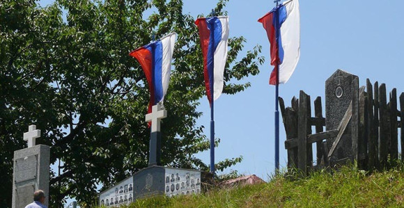 Годишњица по Србе трагичног Петровдана