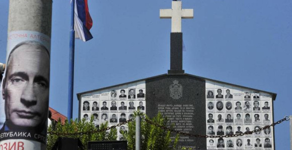 Sjećanje na stradanje Srba