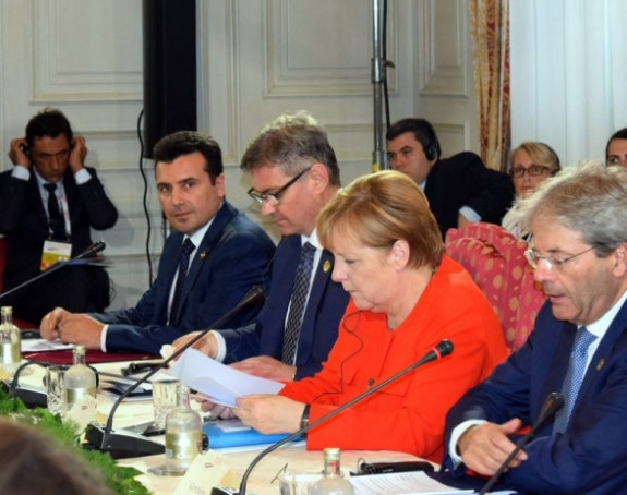 Савјет министара о захтјеву ЕК