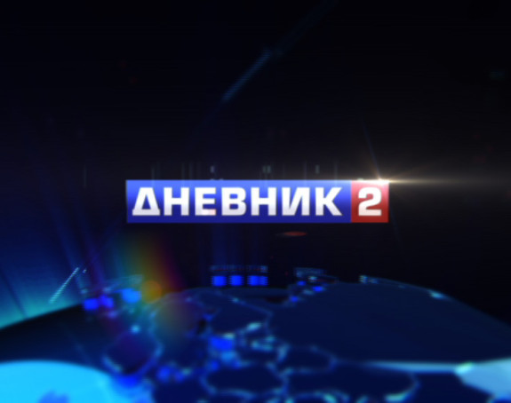 Nema novog Savjeta ministara 