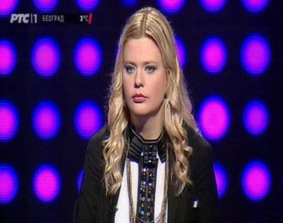 "Princeza znanja" ima jedan cilj 