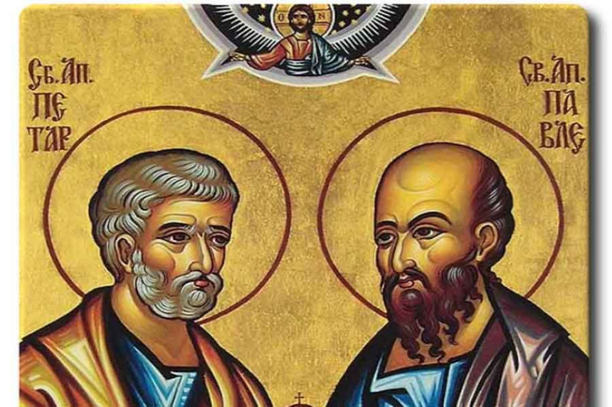 SPC: Danas je praznik Petrovdan