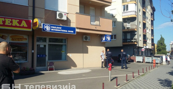 Pljačka "Pavlović banke" u Bijeljini