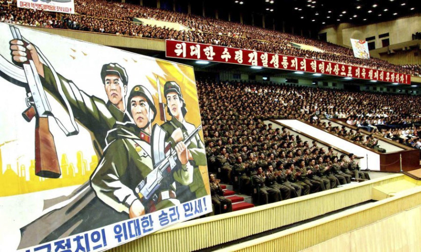 Мобилизација у С. Кореји 