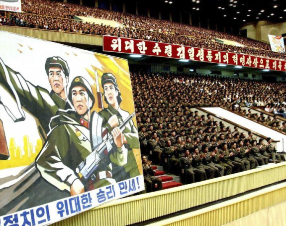 Mobilizacija u S. Koreji 