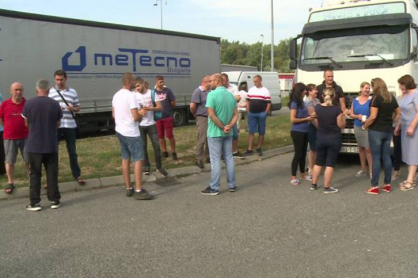 Srpska: Danas blokada graničnog prelaza Rača 
