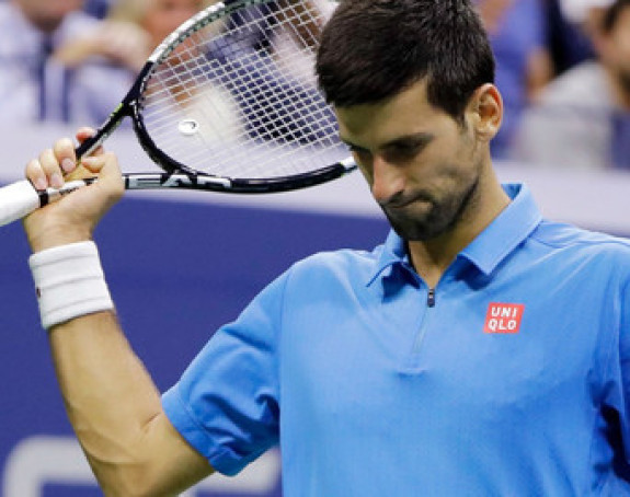 Nole na skeneru stručnjaka - nije bio pravi!