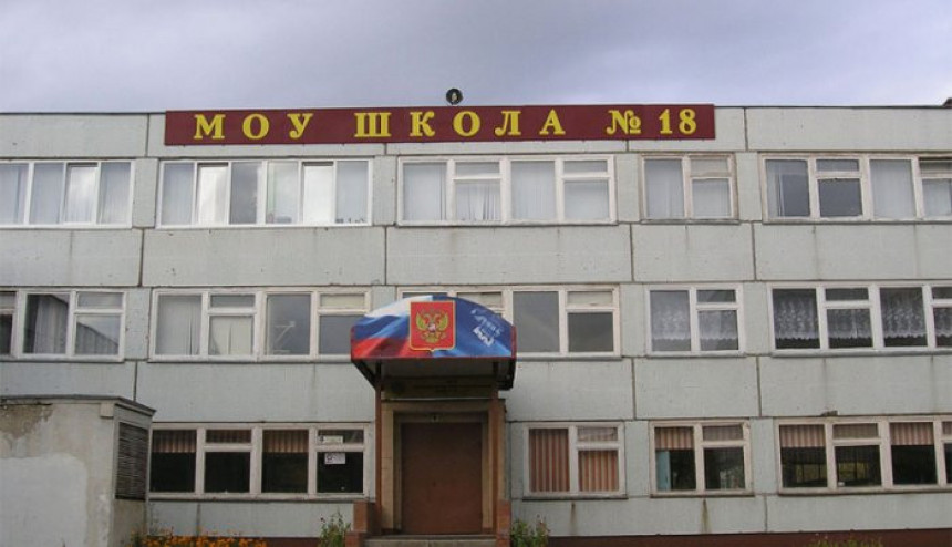Evakuisano sedam škola u Rusiji