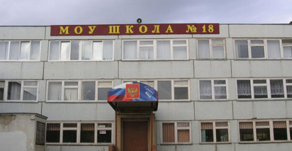 Evakuisano sedam škola u Rusiji